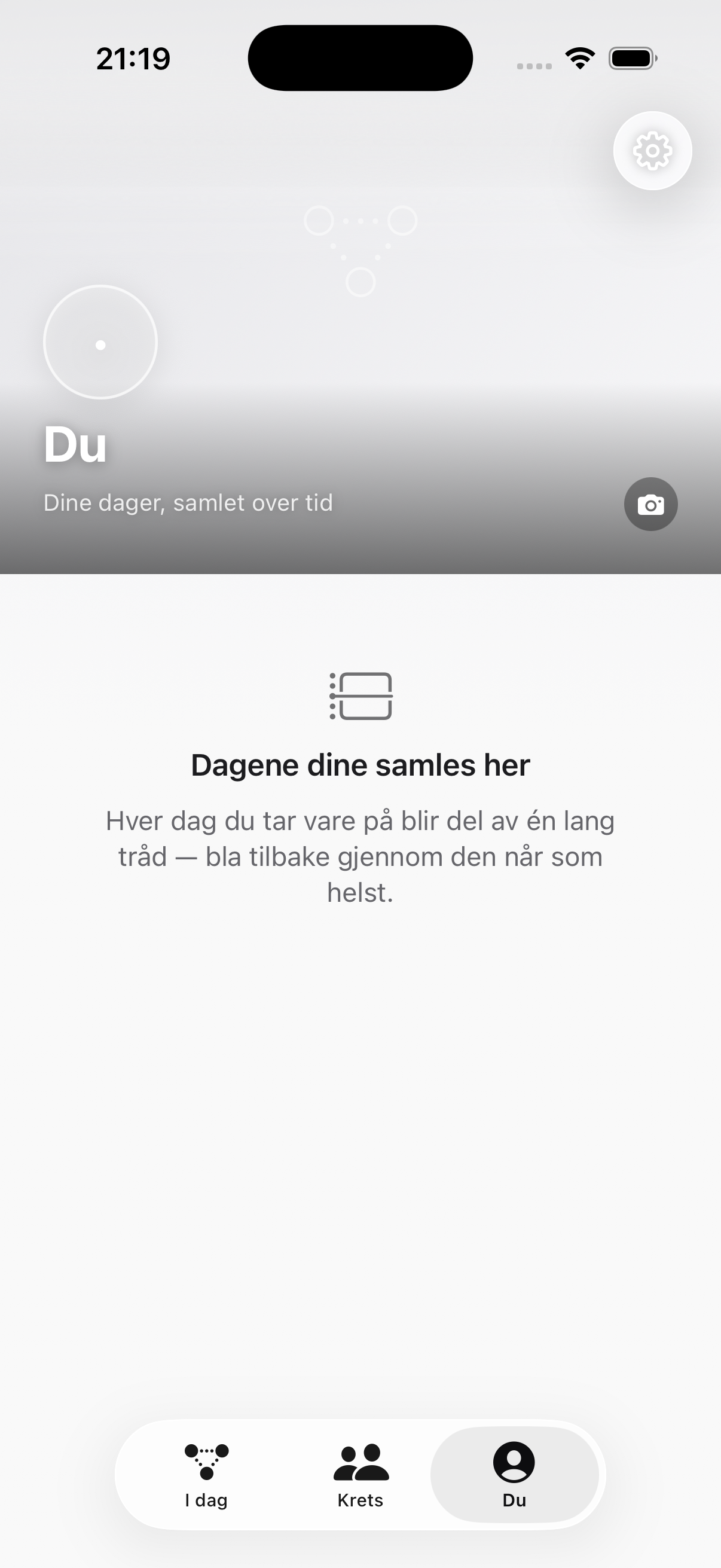 Stitch profile archive screen